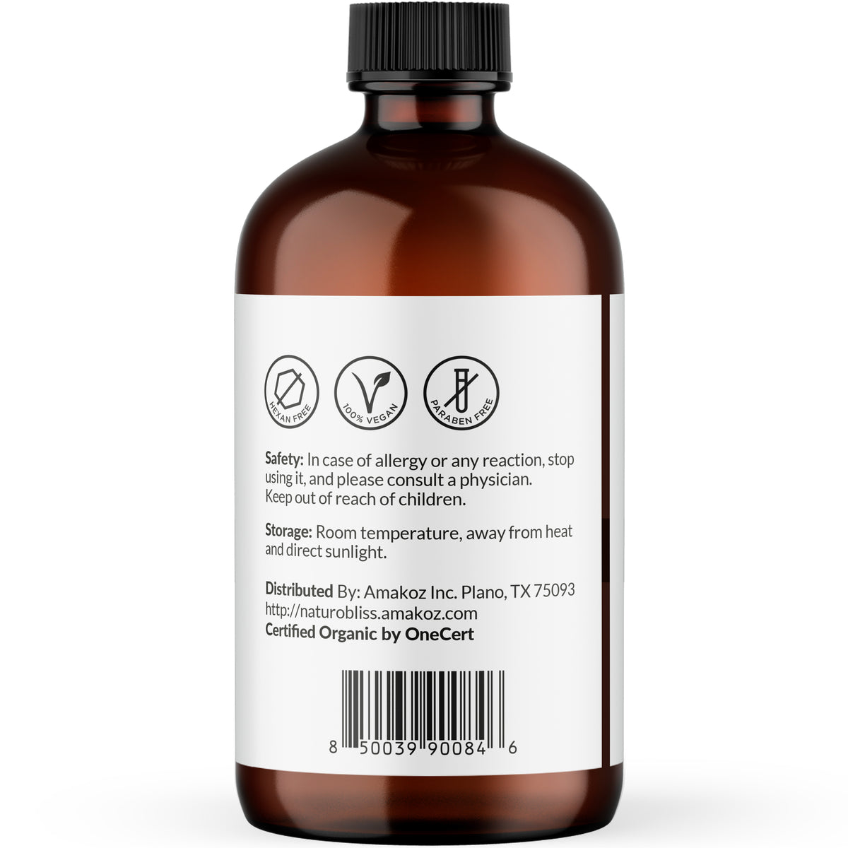 Pumpkin Seed Oil (USDA Organic) (4 oz)
